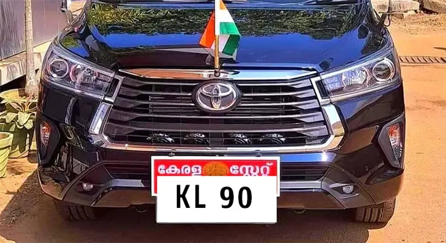 కేరళలో ప్రభుత్వ వాహనాలకు ఒకే సిరీస్ రిజిస్ట్రేషన్