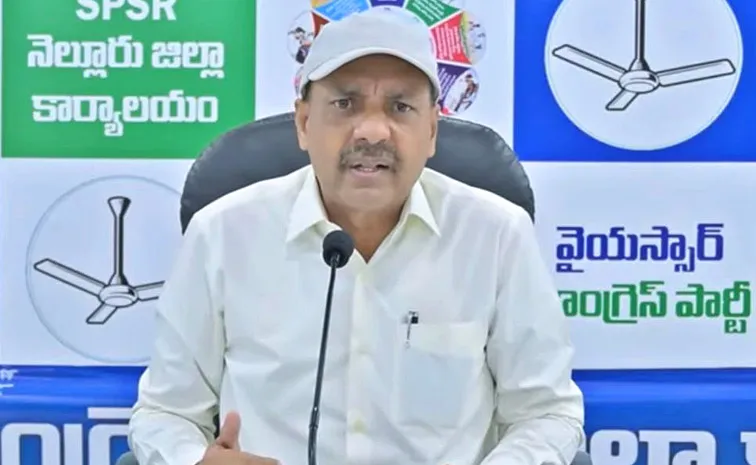 మంత్రి అచ్చెన్నాయుడుకు కాకాణి సవాల్