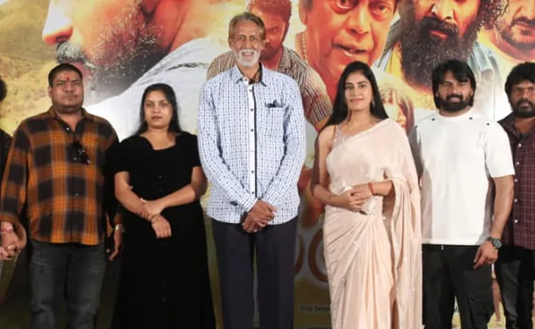 ఆకట్టుకునేలా  ‘సందిగ్ధం’ టీజర్