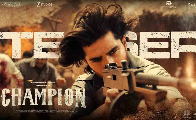 'ఛాంపియన్'లా రోషన్.. టీజర్