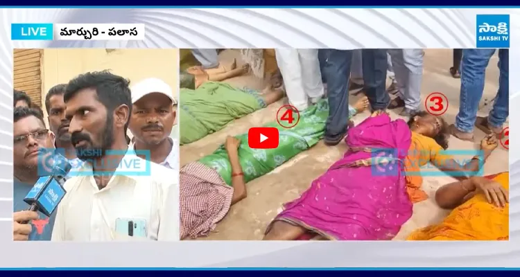 కాళ్ల కింద శవాలు.. సంచలన నిజాలు బయటపెట్టిన ప్రత్యక్షసాక్షి