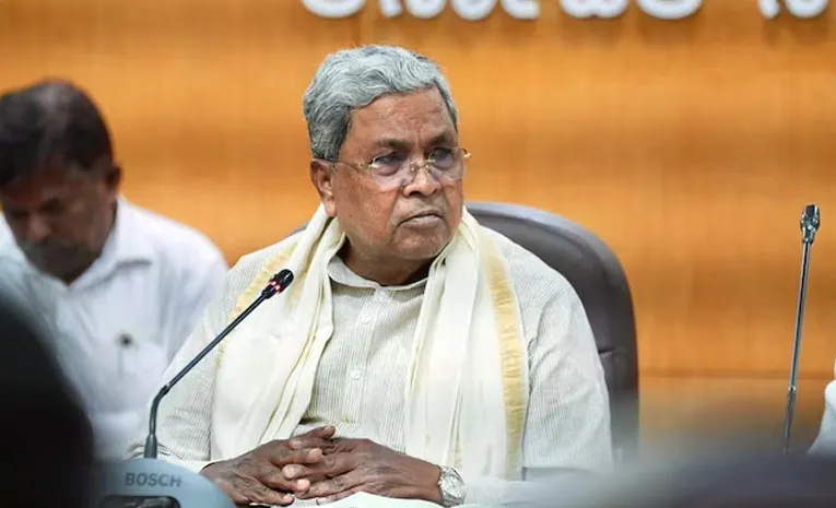 ఇంగ్లీష్, హిందీపై సీఎం సిద్ధరామయ్య సంచలన వ్యాఖ్యలు