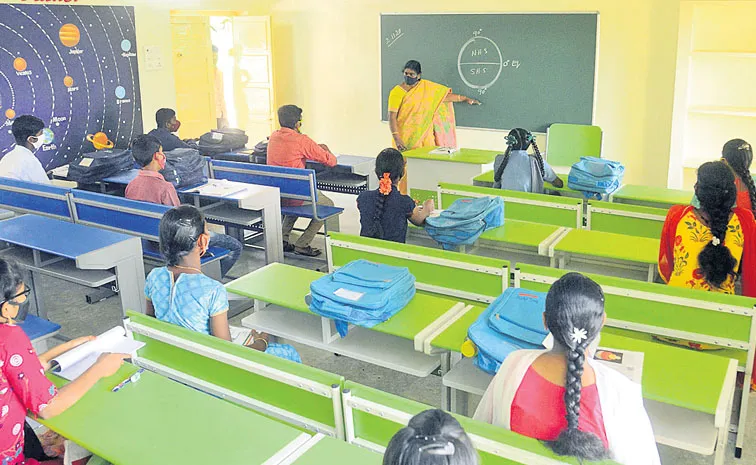 ఇదేం ‘టెట్‌’రా బాబు!