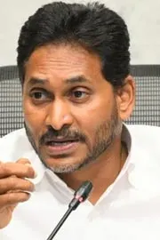 YS Jagan Takes On AP Govt Over Kasibugga Stampade1