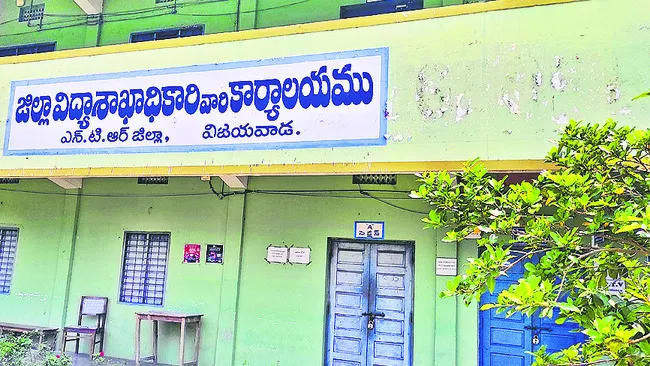 మామూళ్ల వెంబడి!