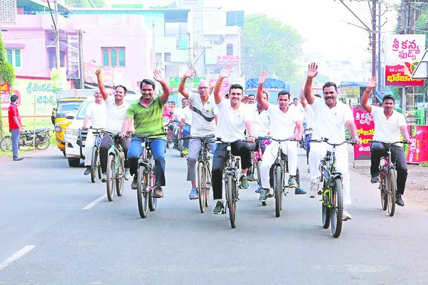 సైక్లింగ్‌తో ఆరోగ్య జీవనం