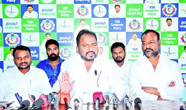 సంపద సృష్టి అంటే అప్పులు చేయడమా? 