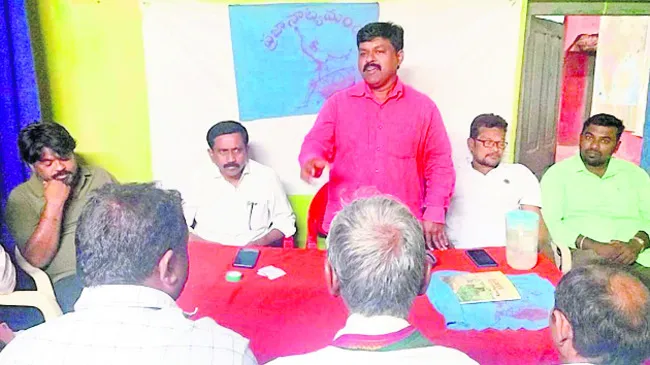 ప్రజాకళలతో సమాజాన్ని తట్టి లేపాలి