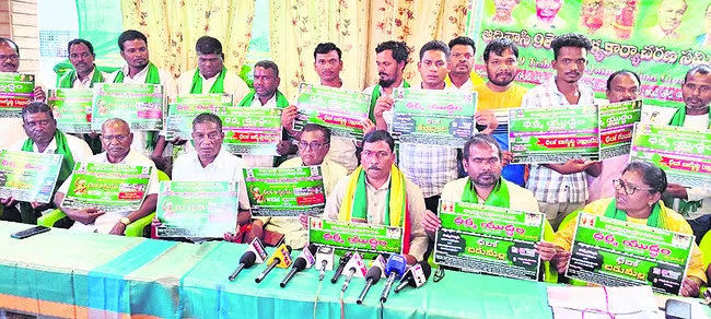 ● అప్పటివరకు పోరాటం ఆగదు.. ● ఆదివాసీ 9 తెగల కార్యాచరణ స