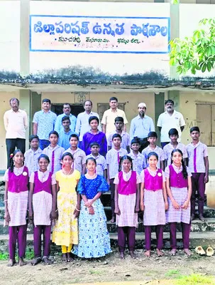 ఒక్క పాఠశాల నుంచే 21 మంది..