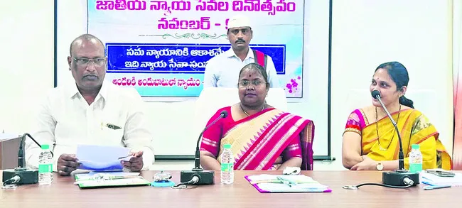 అందరికీ న్యాయం దక్కేలా కృషి