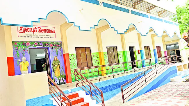 వృద్ధుల కోసం ‘అన్బుచోలై’ 