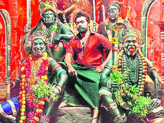 కరుప్పు