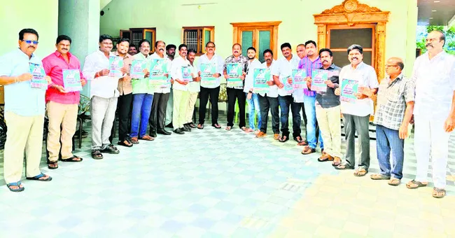 కూటమి ప్రభుత్వానికి గుణపాఠం తప్పదు 