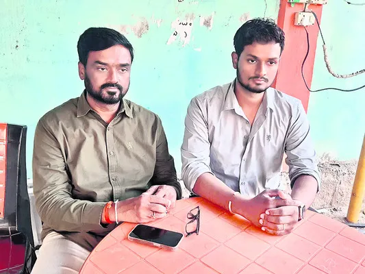 బోగస్‌ పత్రాలతో దౌర్జన్యం 