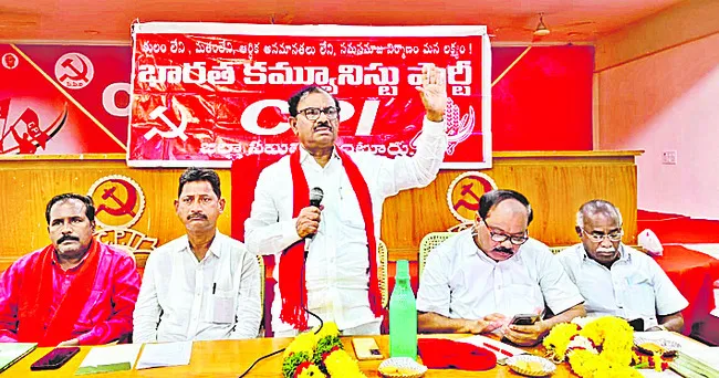 ప్రజలను అప్పుల ఊబిలోకి నెట్టేసిన కూటమి ప్రభుత్వం 