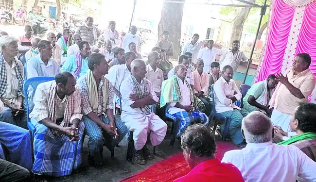 భూముల్ని లాక్కునే కుట్రలు ఆపండి