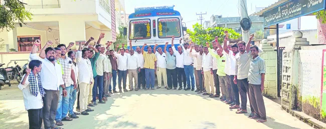 ఆయిల్‌ మిల్లు.. ఆరోగ్యానికి చిల్లు