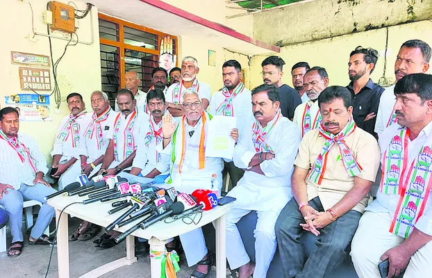 యాజమాన్య హక్కుల్లేని ఆస్తి ఎలా అమ్ముతారు..?