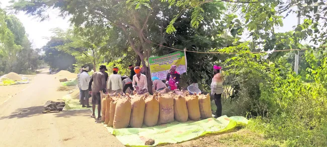 ఒక్కో బస్తాకు రూ.2