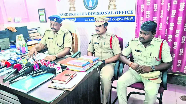 అరకు చూసొద్దామని.. 