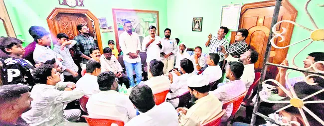 అక్రమ కేసులకు భయపడే ప్రసక్తే లేదు 