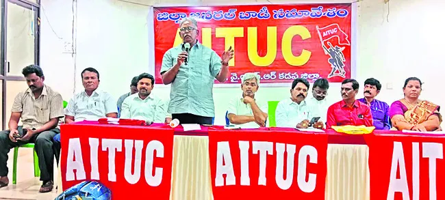 25న దేశవ్యాప్త ఆందోళన 