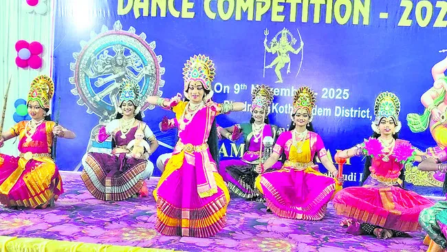 అలరించిన నృత్య పోటీలు