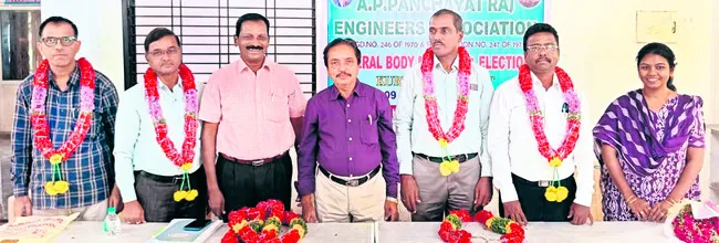 పీఆర్‌ ఇంజినీర్‌ నూతన కార్యవర్గం ఎన్నిక