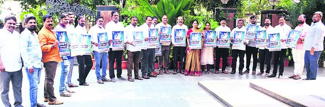 ప్రజల పక్షాన వైఎస్సార్‌సీపీ పోరాటం