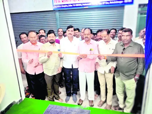 సర్వీస్‌ ఉపాధ్యాయులకు ‘టెట్‌’ పెట్టొద్దు 