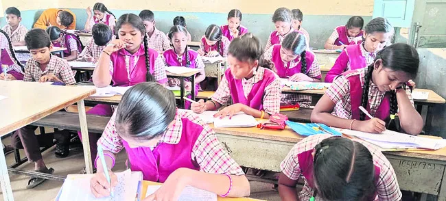 ఎన్‌ఎంఎంఎస్‌ స్క్రీనింగ్‌  పరీక్షకు 600 మంది హాజరు 
