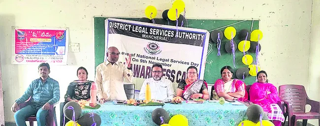 చట్టాలౖపై అవగాహన కలిగి ఉండాలి