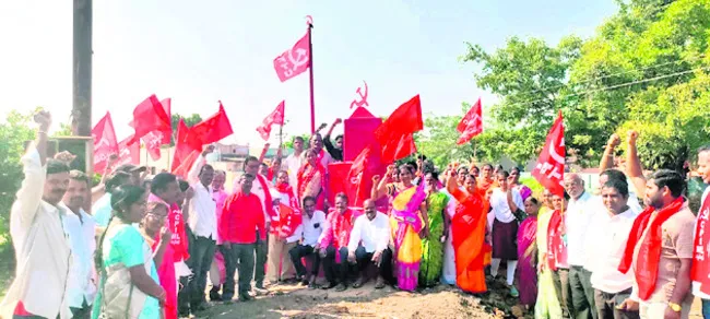 ఆశయాలను సాధిద్దాం