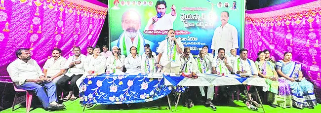 కోటి సంతకాలు ప్రభుత్వానికి కనువిప్పు కావాలి