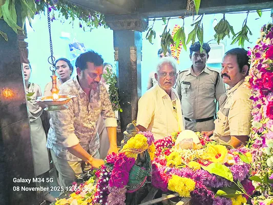 హరహర మహాదేవ 