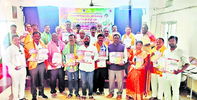 అలరించిన జాతీయ కవిసమ్మేళనం