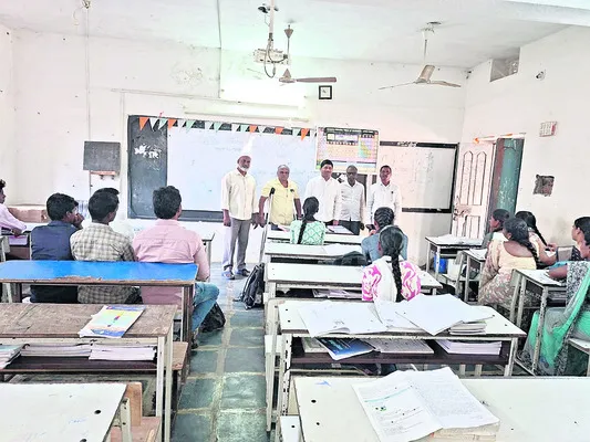 ప్రణాళికాబద్ధంగా తరగతులు నిర్వహించండి 