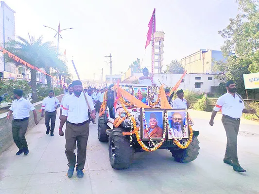 సమాజాన్ని ఏకం చేయడమే లక్ష్యం 