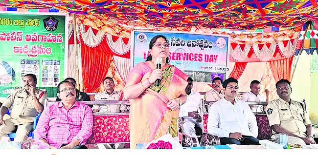 పేదలకు ఉచిత న్యాయ సహాయం 