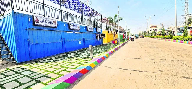 షాపులు మాకొద్దు బాబోయ్‌..