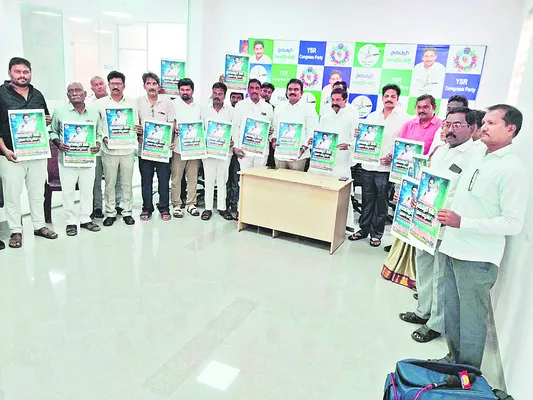 ప్రజా ఉద్యమంలో భాగస్వాములు కావాలి