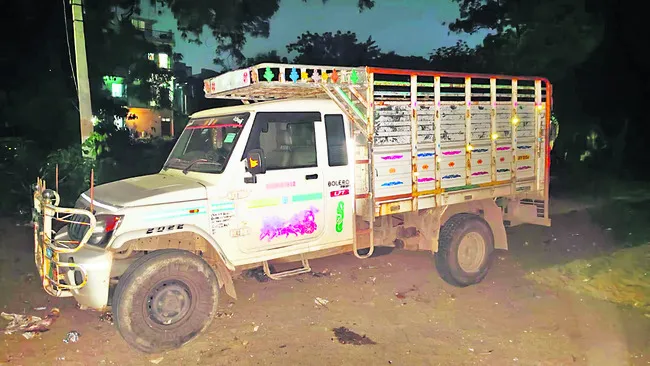 రేషన్‌ బియ్యం మాఫియాపై ఎస్పీ సీరియస్‌ 