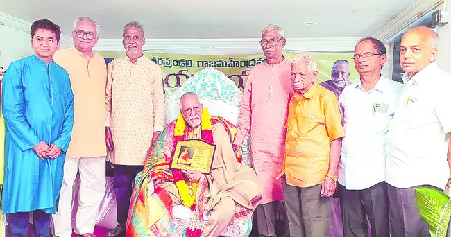 కాలాతీతుడు  మహాకవి నన్నయ