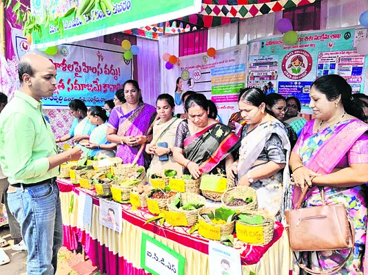 అటవీ ఉత్పత్తుల విక్రయానికి స్టాళ్ల ఏర్పాటు