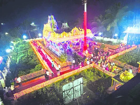 ఫ లక్ష దీప కాంతులు 