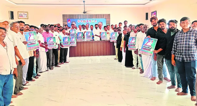 ప్రైవేటీకరణను అడ్డుకుని తీరతాం 