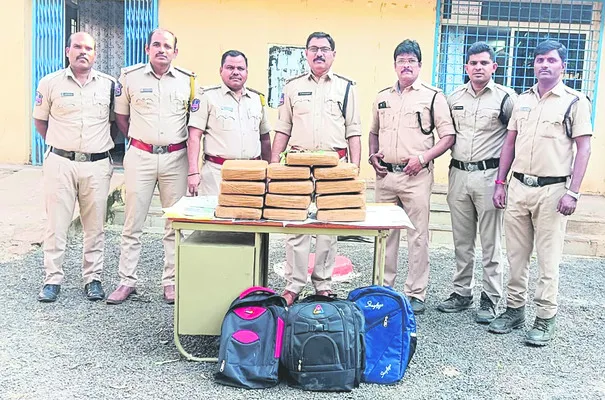 26 కిలోల గంజాయి పట్టివేత 