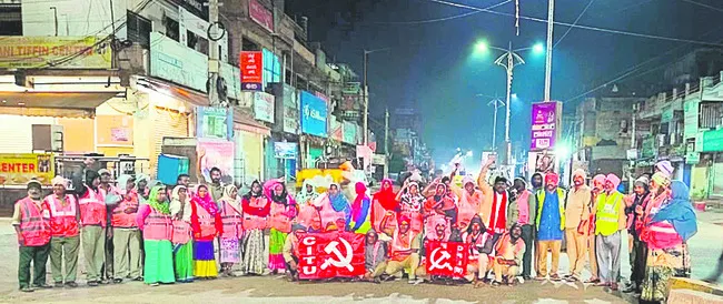 కార్మిక సమస్యలు పరిష్కరించండి 