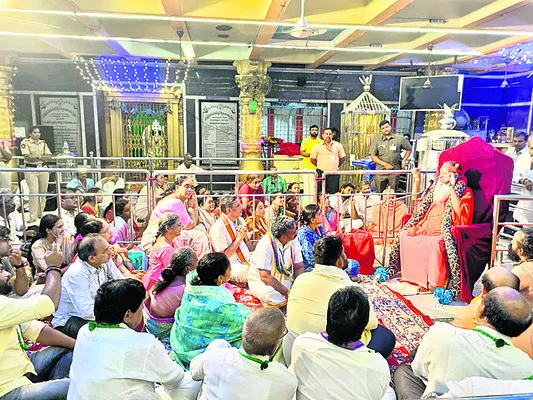 భగవద్గీతతో జీవిత సమస్యలకు పరిష్కారం